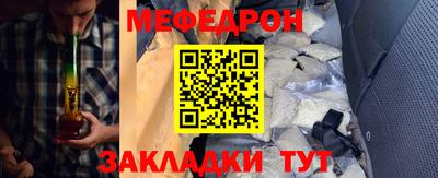 винт Среднеуральск