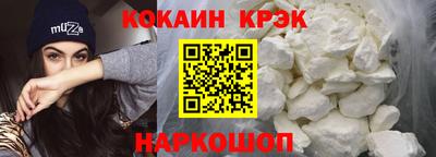альфа пвп VHQ Старая Купавна
