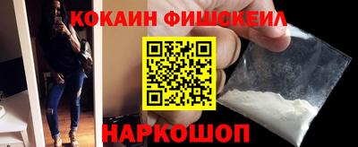 винт Среднеуральск
