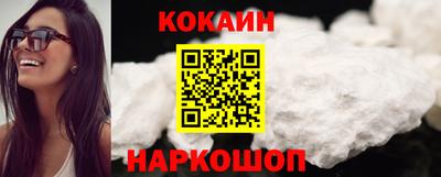 альфа пвп VHQ Старая Купавна