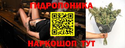 винт Среднеуральск