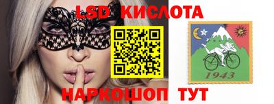 винт Среднеуральск