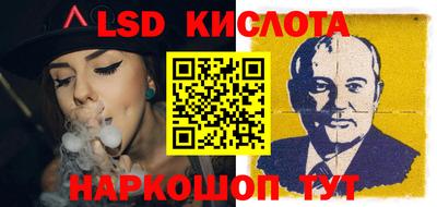винт Среднеуральск
