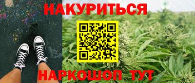 винт Среднеуральск