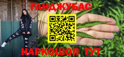 винт Среднеуральск