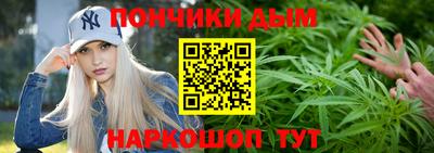 альфа пвп VHQ Старая Купавна