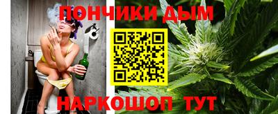 2c-b Ставрополь