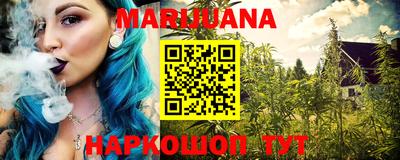 винт Среднеуральск
