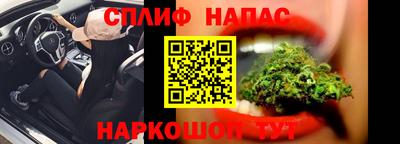 альфа пвп VHQ Старая Купавна