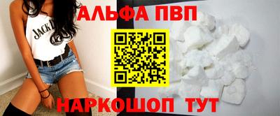 винт Среднеуральск