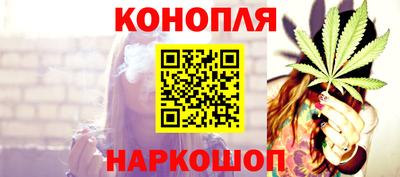 винт Среднеуральск