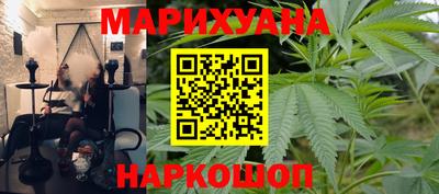 винт Среднеуральск