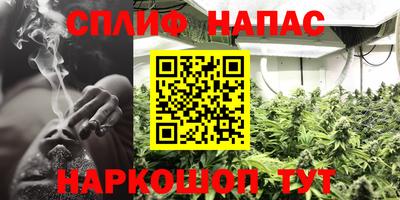 винт Среднеуральск