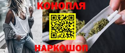 винт Среднеуральск
