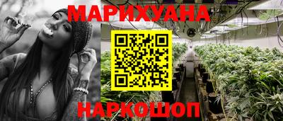 винт Среднеуральск