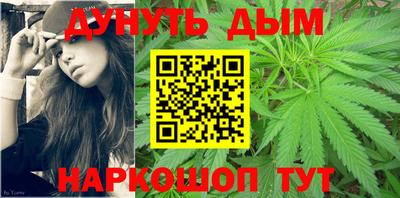 альфа пвп VHQ Старая Купавна