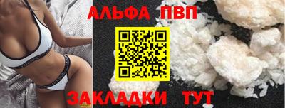 винт Среднеуральск